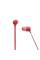 Наушники открытые JBL TUNE 125BT PINK