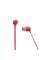 Наушники открытые JBL TUNE 125BT PINK