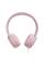 Наушники закрытые JBL TUNE 500 PINK
