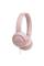 Наушники закрытые JBL TUNE 500 PINK