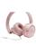 Наушники закрытые JBL TUNE 500 PINK