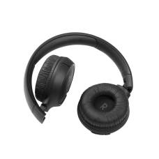 Наушники закрытые JBL TUNE 510BT