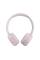 Навушники закриті JBL TUNE 510BT PINK