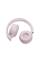 Навушники закриті JBL TUNE 510BT PINK