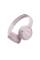 Навушники закриті JBL TUNE 510BT PINK