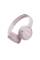 Навушники закриті JBL TUNE 510BT PINK