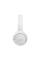 Наушники закрытые JBL TUNE 510BT WHITE