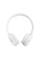 Наушники закрытые JBL TUNE 510BT WHITE