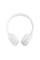 Наушники закрытые JBL TUNE 510BT WHITE