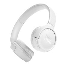 Навушники закриті JBL TUNE 520 BT WHITE