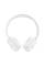 Наушники закрытые JBL TUNE 520 BT WHITE