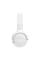 Наушники закрытые JBL TUNE 520 BT WHITE