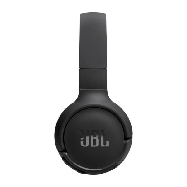 Навушники закриті JBL TUNE 525BT