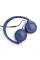 Наушники закрытые JBL TUNE 530 BLUE