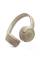 Навушники закриті JBL TUNE 530BT