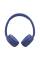 Навушники закриті JBL TUNE 530BT BLUE