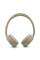 Навушники закриті JBL TUNE 530BT
