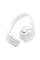 Навушники закриті JBL TUNE 535BT WHITE