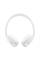 Навушники закриті JBL TUNE 535BT WHITE