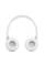 Навушники закриті JBL TUNE 535BT WHITE