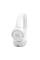 Навушники закриті JBL TUNE 535BT WHITE