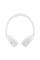 Навушники закриті JBL TUNE 535BT WHITE