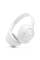 Наушники закрытые JBL TUNE 730BT WHITE