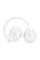 Навушники закриті JBL TUNE 730BT WHITE