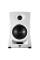 Студийный монитор Kali Audio LP-UNF White