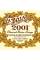 Струны для классической гитары La Bella 2001XH Silver Plated Extra Hard Tension