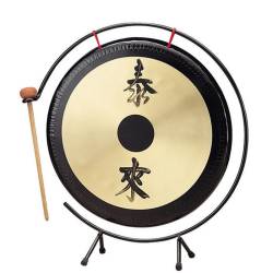Тарелка Maxtone TFLGON12 Gong 12"