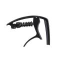 Каподастр Planet Waves PW-CP-09 Tri Action Capo