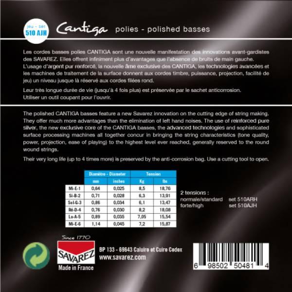 Струни для класичної гітари Savarez 510AJH Alliance Cantiga Polished High Tension
