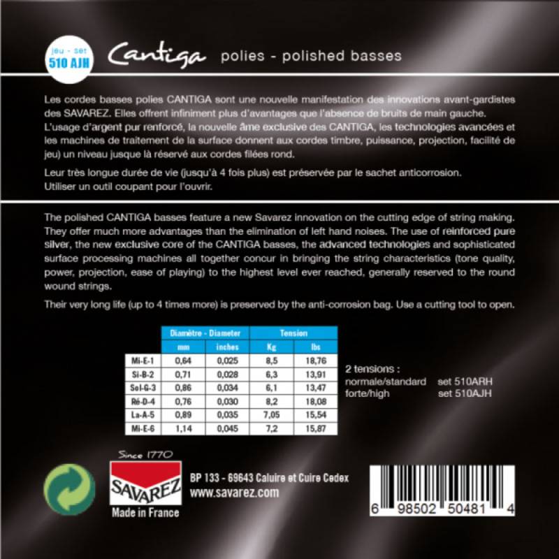 Струны для классической гитары Savarez 510AJH Alliance Cantiga Polished High Tension