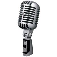 Мікрофон вокальний Shure 55SH Series II