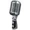 Мікрофон вокальний Shure 55SH Series II