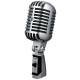Микрофон вокальный Shure 55SH Series II