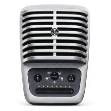 Мікрофон студійний Shure MV51