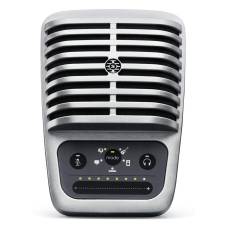Мікрофон студійний Shure MV51