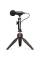 Мікрофон студійний Shure Motiv MV88+ Video Kit