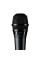 Мікрофон інструментальний Shure PGA57-LC