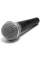 Мікрофон вокальний Shure SM58S