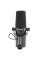 Микрофон студийный Shure SM7B