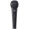 Микрофон вокальный Shure SV200-W