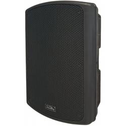 Акустическая система Soundking KB15A-1