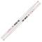 Барабанные палочки Vic Firth 5BW White American Classic