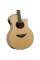 Электроакустическая гитара YAMAHA APX700 II (Natural)
