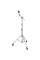 Стойка для тарелок Yamaha CS755 Cymbal Boom Stand