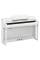 Цифровое пианино Yamaha Clavinova CSP-255 (White)