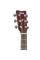 Электроакустическая гитара YAMAHA FSX315C (NATURAL)